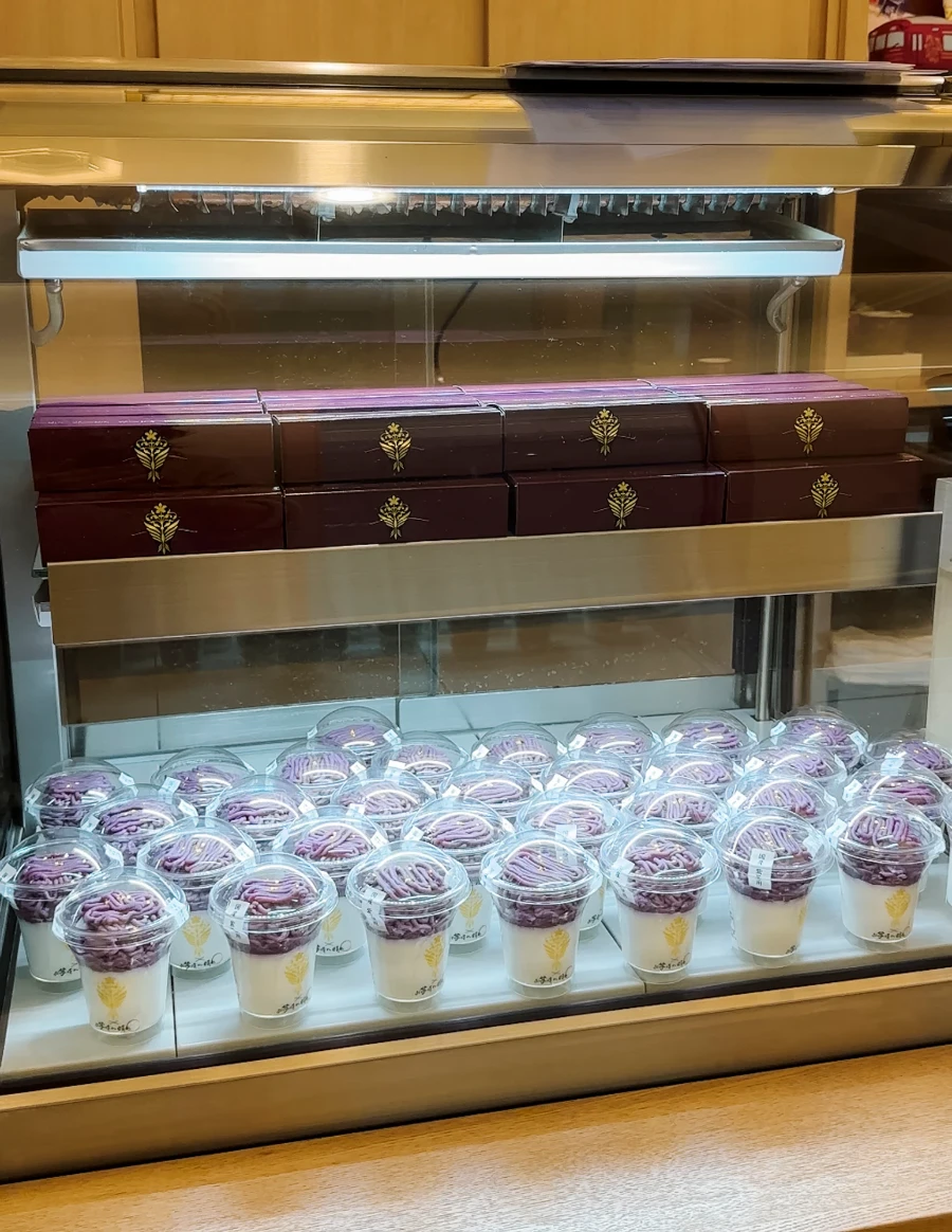 Image related to 10 dollar luxury train between kyoto and nara