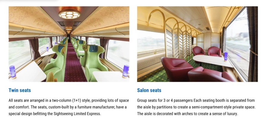 Train Between Kyoto and Nara: Seat types (screenshots from Kintetsu railway website)