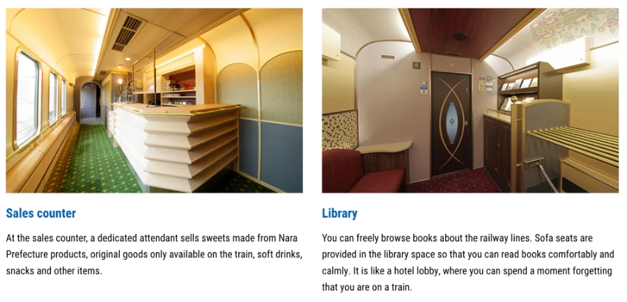 Train Between Kyoto and Nara: Themed cars (screenshots from Kintetsu railway website)
