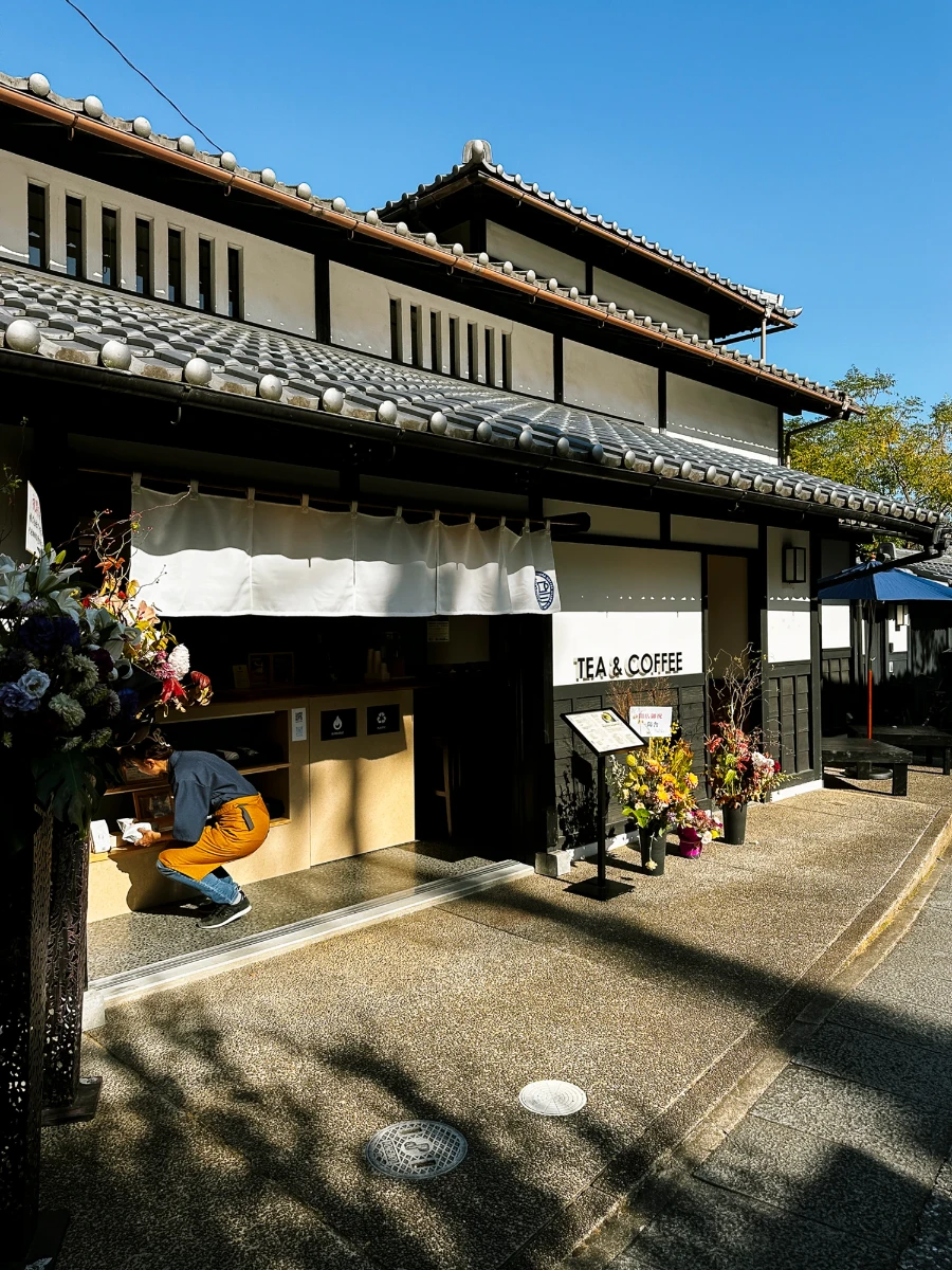The facade of a tea and coffee shop In Arashiyama, Japan