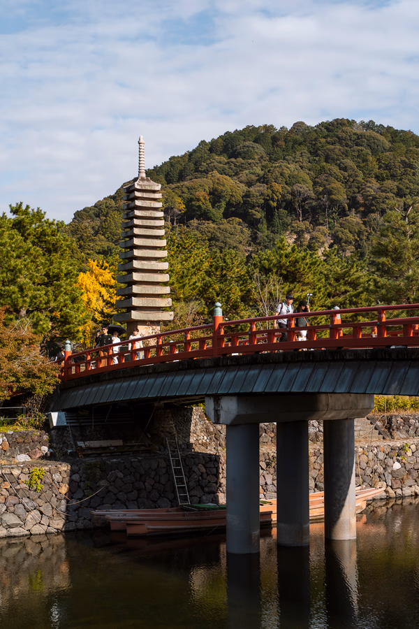 Ujibashi Bridge Uji, Japan