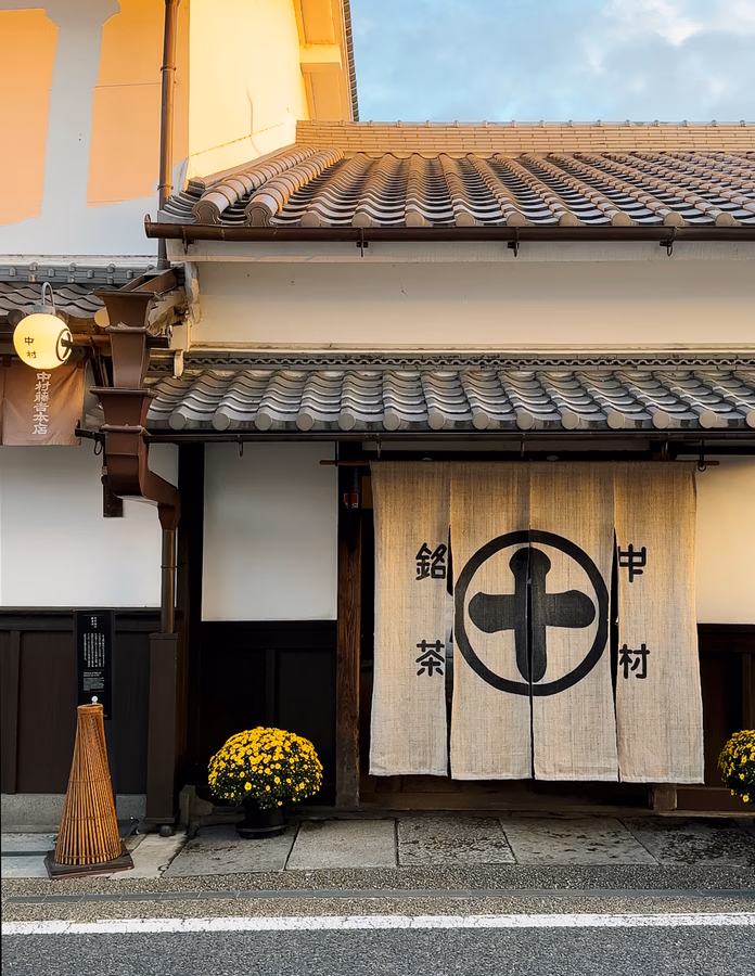 Image related to uji from kyoto