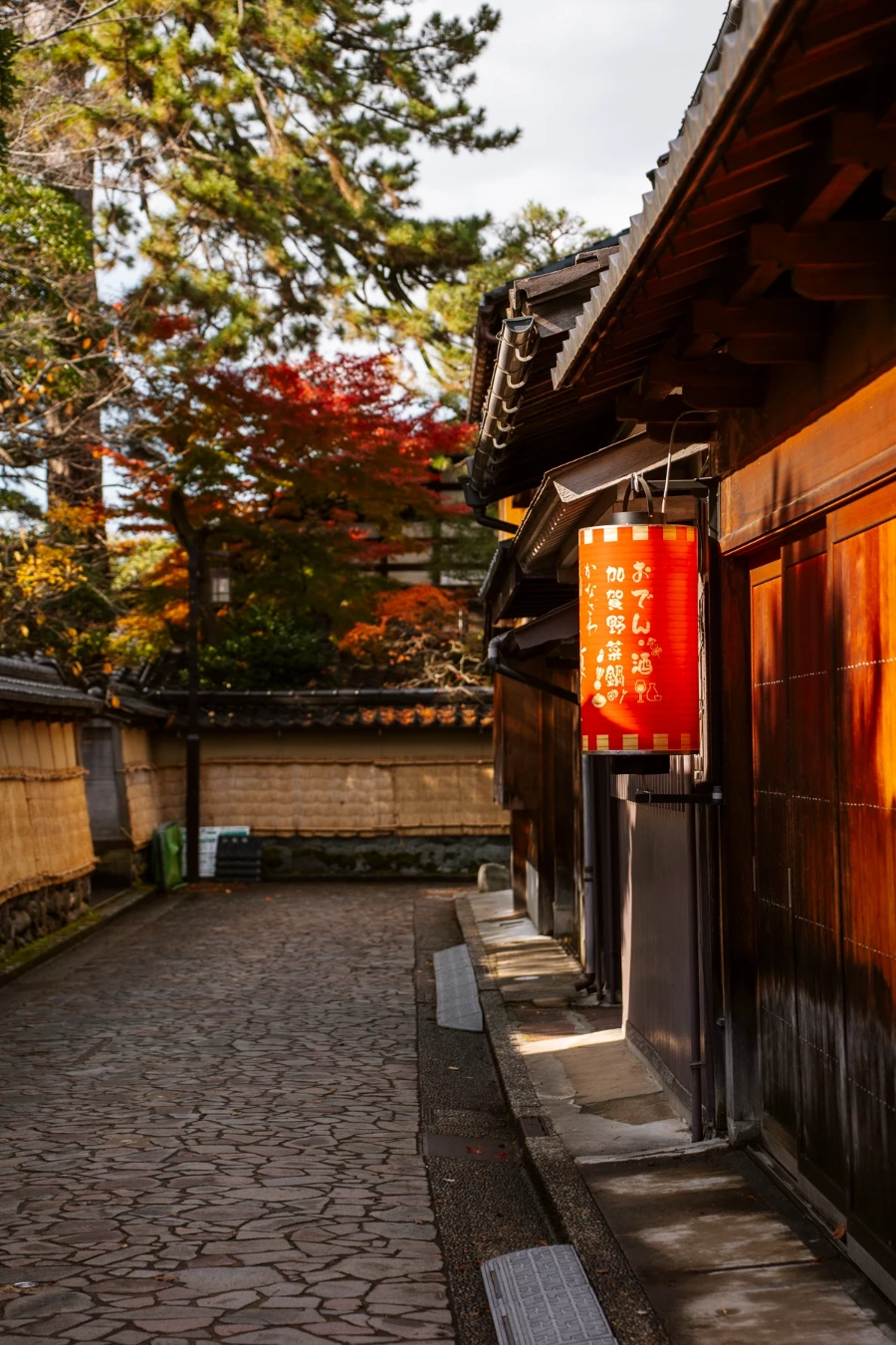 Best Things To Do In Kanazawa, Japan: Nagamachi Samurai District