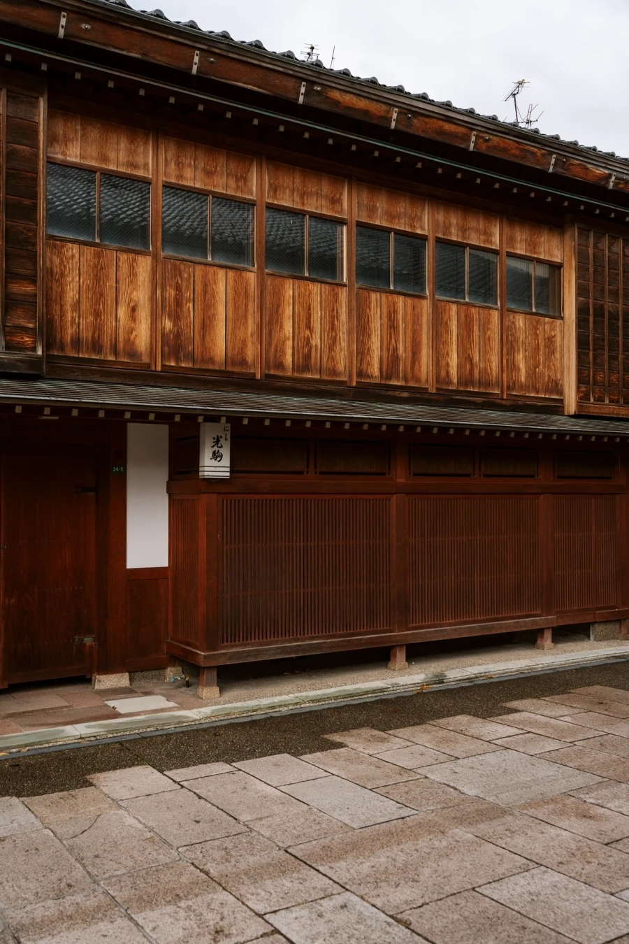 Best Things To Do In Kanazawa, Japan: Nishi Chaya District