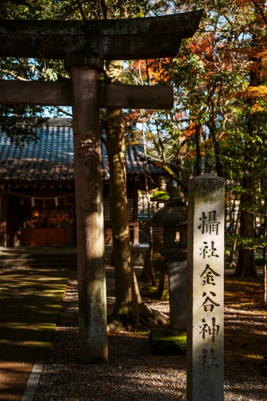 Image related to things to do kanazawa