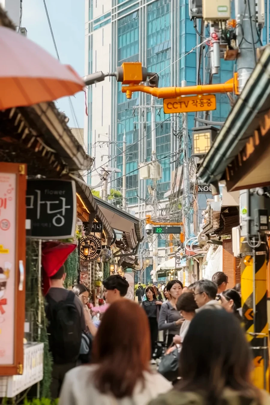 A crowded street in Seoul